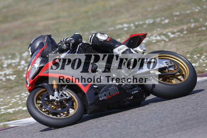 /33 04.08.2026  FREERIDE TRAINING ADR/Gruppe A/33